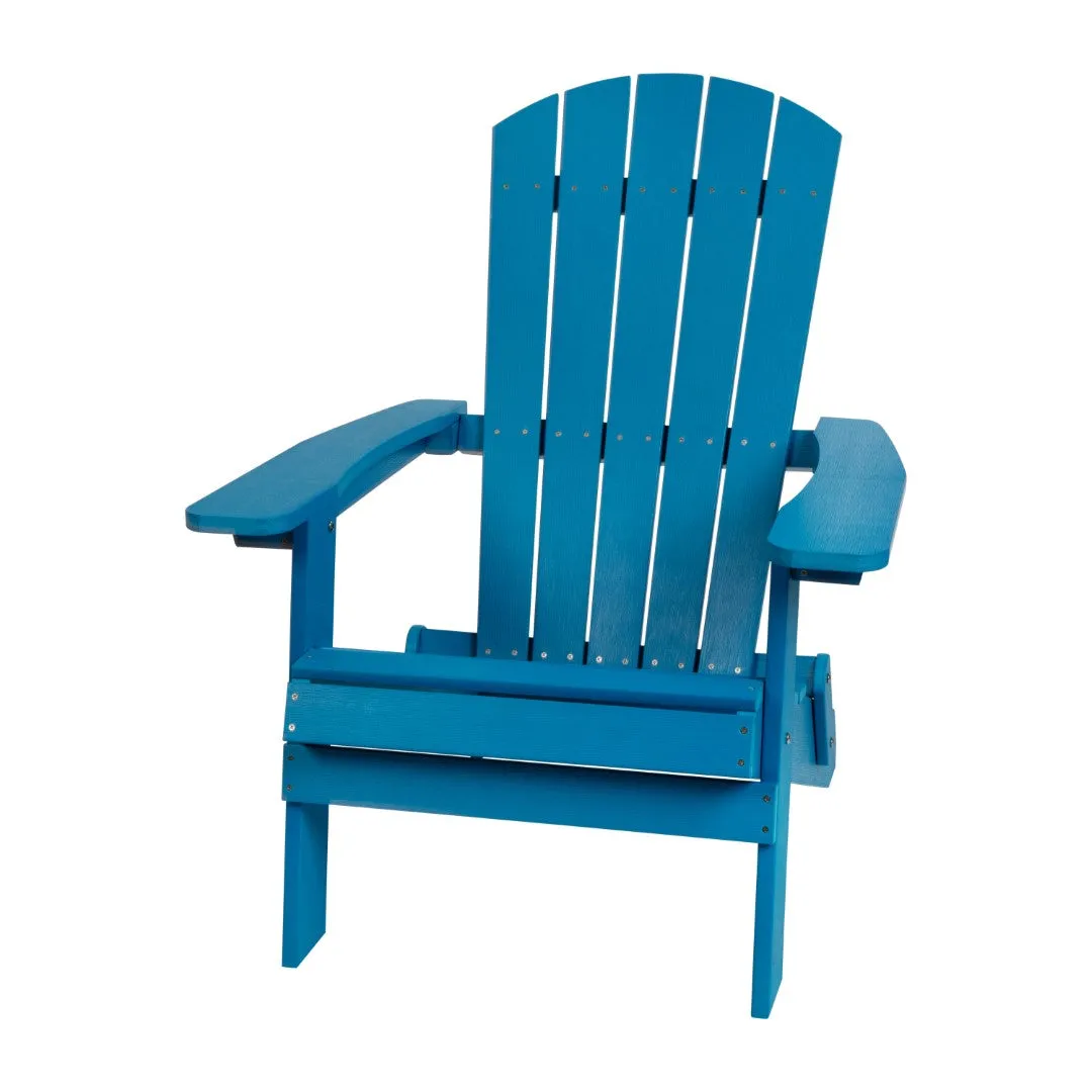 2-Pack Folding Adirondack Chairs Set with Side Table - Commercial Grade, All-Weather Resin