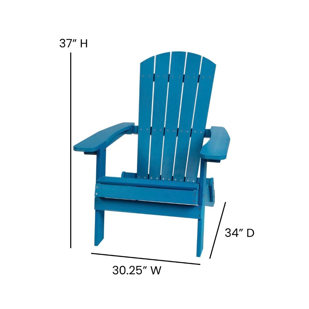 2-Pack Folding Adirondack Chairs Set with Side Table - Commercial Grade, All-Weather Resin