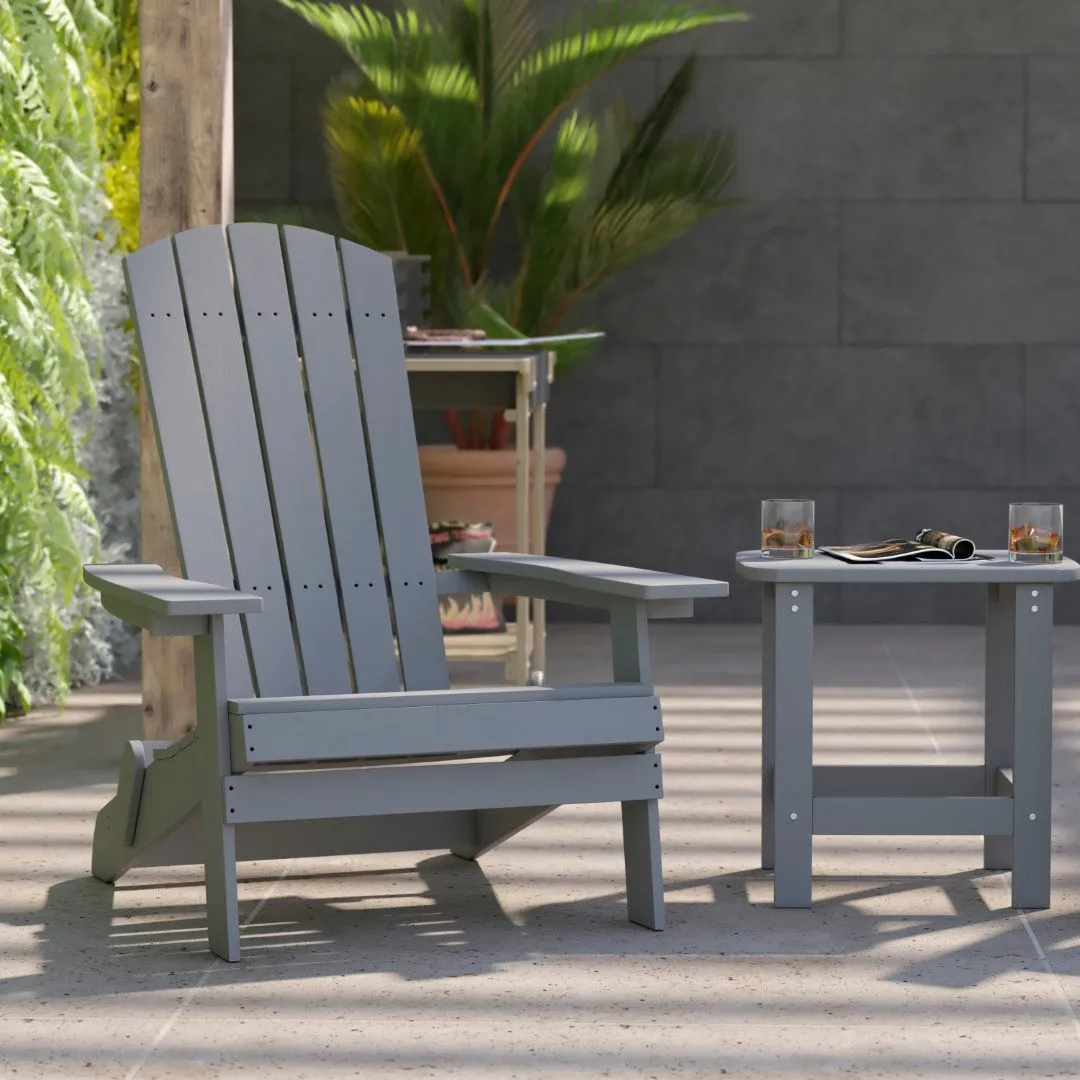 2-Pack Folding Adirondack Chairs Set with Side Table - Commercial Grade, All-Weather Resin