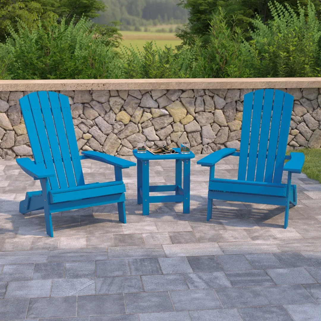 2-Pack Folding Adirondack Chairs Set with Side Table - Commercial Grade, All-Weather Resin