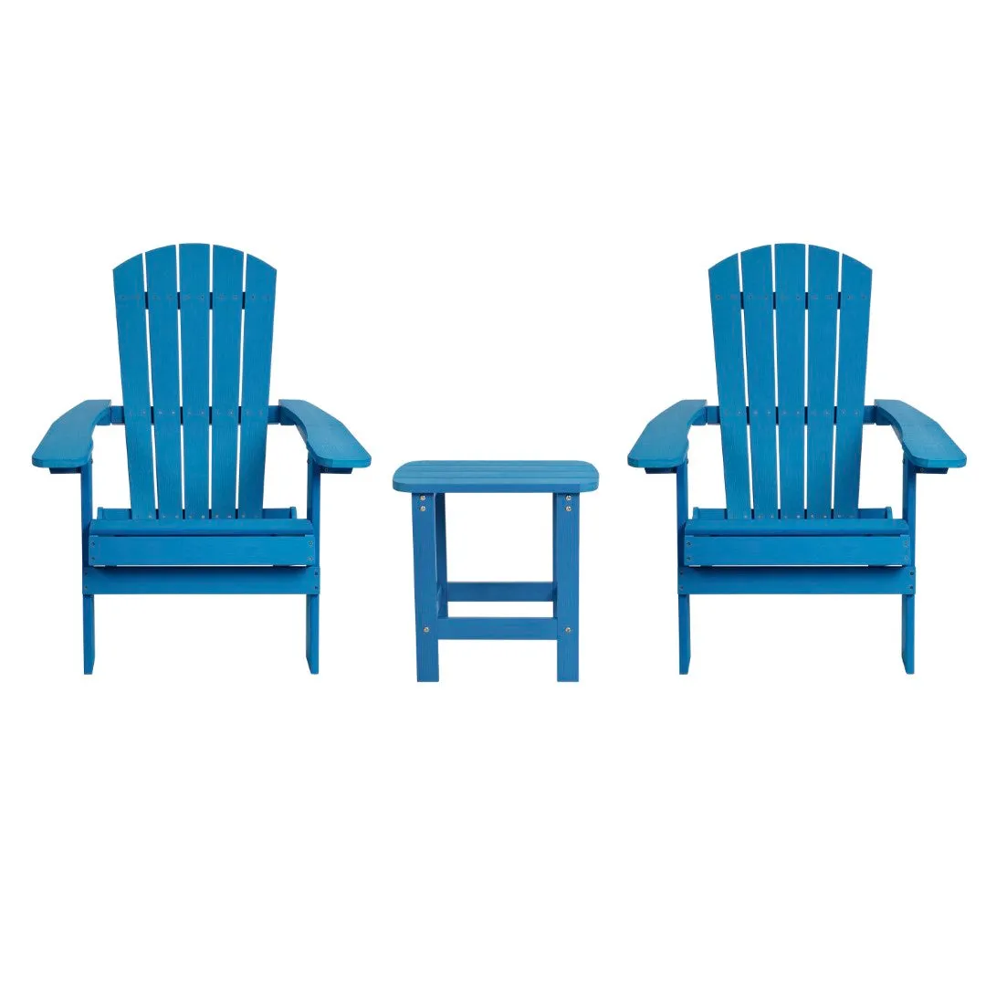 2-Pack Folding Adirondack Chairs Set with Side Table - Commercial Grade, All-Weather Resin