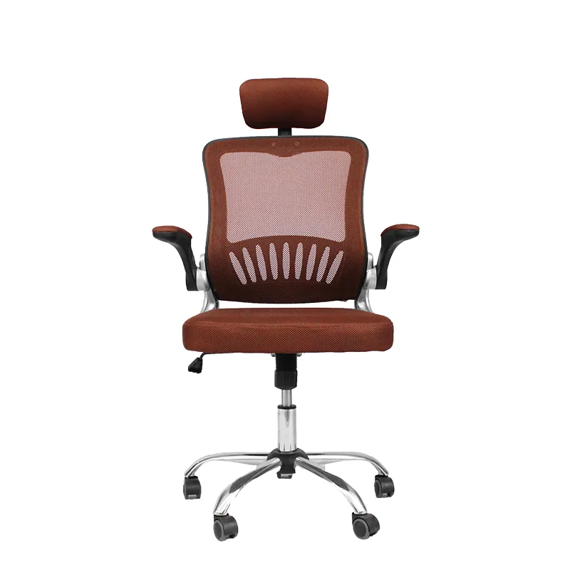 High-Back Adjustable Height Mesh Office Chair With Headrest 8833H Brown