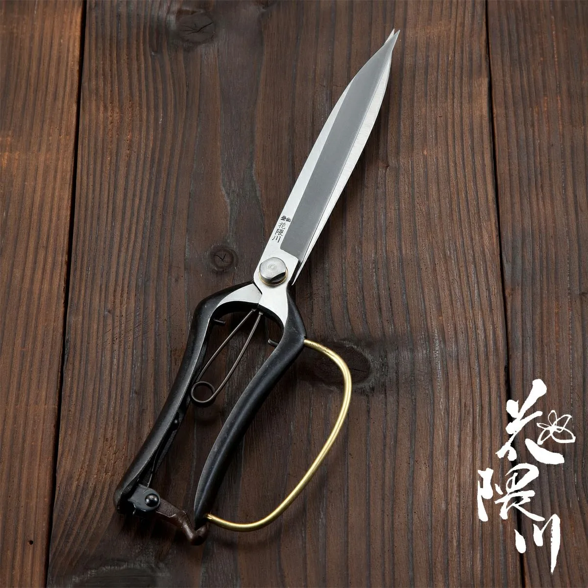 HONMAMON "HANAKUMAGAWA" One Hand Pruning Shears, Handle Hand Guard, The Whole Length : 280mm(abt 11.0")