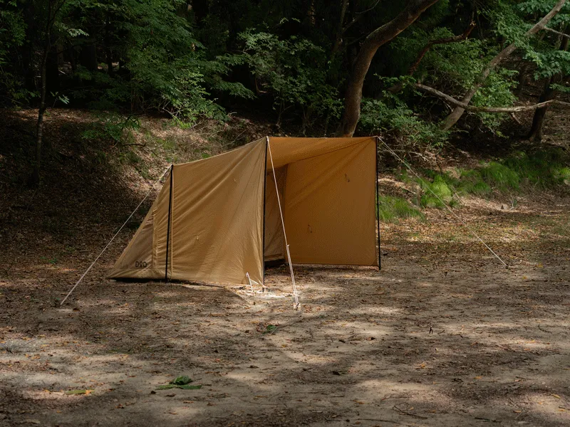 Pup Like Tent Awning